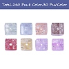 240Pcs 8 Colors Crackle Glass Beads GLAA-SZ0001-57-3