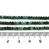 Natural African Jade Beads Strands G-B088-E20-02-5