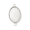 Antique Silver Tibetan Style Alloy Flat Oval Cabochon Connector Settings TIBE-M022-05AS-1