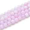 Natural Quartz Beads Strands G-N355-6mm-57-1
