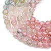 Gradient Color Natural Multicolor Tourmaline Beads Strands G-D110-A02-04-5