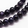 Blue Goldstone Beads Strands G-N0200-01C-3mm-3