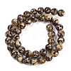 Synthetic Amber Beads Strands G-M199-A07-02-2