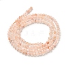 Heated Natural Citrine Beads Strands LS-G-RM2025-05A-2mm-3
