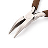 55# Steel Bent Nose Pliers with Non-Slip Comfort Grip Handles TOOL-N008-12-3