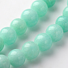Natural & Dyed Jade Beads Strands GSR055-5