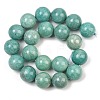 Natural Amazonite Beads Strands GG-CBA507F-A01-20mm-3