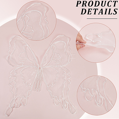 Ppolyester Thread Iron on/Sew On Patches PATC-WH20007-04D-1