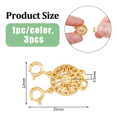 3Pcs 3 Colors Brass Box Clasps KK-DC0003-80-1