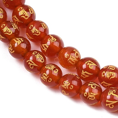 Natural Agate Beads Strands G-F718-09A-1