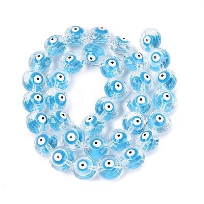 Glass Beads GLAA-Q112-01A-03-1