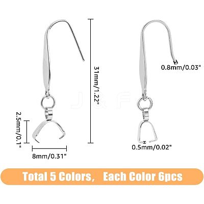30Pcs 5 Colors 316 Stainless Steel Earring Hooks STAS-FH0001-62-1