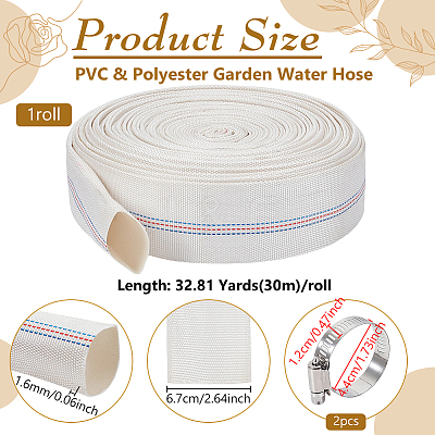 1 Roll PVC & Polyester Garden Water Hose AJEW-BC0011-18B-1