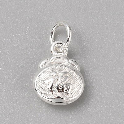 Brass Charms FIND-WH0159-63S-02-1