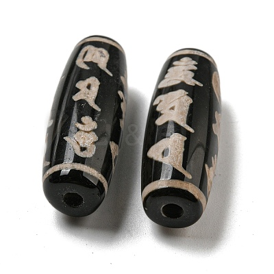 Tibetan Style dZi Beads Strands G-P526-B08-1
