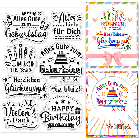 Custom Summer Theme PVC Plastic Clear Stamps DIY-WH0631-0063-1