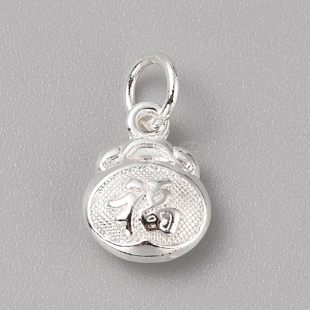 Brass Charms FIND-WH0159-63S-02-1