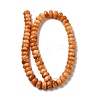 Dyed Natural White Jade Beads Strands G-G107-A34-01-2
