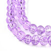 Drawbench Transparent Glass Beads Strands GLAD-Q012-4mm-18-3
