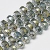 Electroplate Glass Beads Strands EGLA-Q083-8mm-D09-1