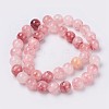 Natural Colorful Green Jade Beads Strands X-G-G757-02-4mm-3