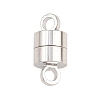 Brass Magnetic Clasp KK-CBA78C7-51A-P-1