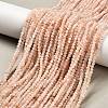 Heated Natural Citrine Beads Strands G-RM2025-05A-2mm-1