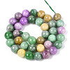 Dyed Natural Quartz Beads Strands G-T139-10mm-94-2