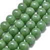 Natural Malaysia Jade Beads X-G-L645-A01-10mm-27-1