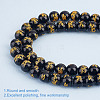 2 Strands Gold Stamp Glass Beads Strands GLAA-HY0001-42-5