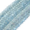 Natural Aquamarine Beads Strands G-D327-B01-6mm-2