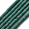 Synthetic Turquoise Beads Strands X-G-J184-01-3