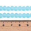 Baking Paint Frosted Glass Beads Strands FGLA-N003-6mm-02-4