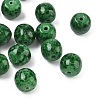 Handmade Lampwork Beads LAMP-H070-01B-01-1