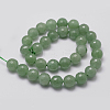 Natural Green Aventurine Beads Strands G-D840-28-6mm-4