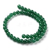 Natural White Jade Beads G-J390-C02-13-2