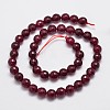 Natural Malaysia Jade Bead Strands G-A147-8mm-A09-2