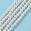 Eco-Friendly Glass Pearl Beads HY-J002-6mm-HX048-1