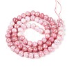 Anti-Tarnish Electroplate Glass Beads Strands GLAA-N056-6mm-04-3