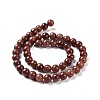 Natural Mashan Jade Round Beads Strands G-D263-8mm-XS05-4