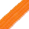 Transparent Glass Beads Strands X-EGLA-A034-T6mm-MD25-1