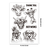 Custom Summer Theme PVC Plastic Clear Stamps DIY-WH0631-0758-6