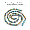 Olycraft Synthetic Turquoise Beads Strands G-OC0003-44-4