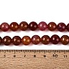 Dyed Natural Agate Beads Strands G-Q606-45A-05-5