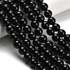 Natural Black Onyx(Dyed & Heated) Beads Strands G-H329-C06-8mm-1