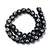 Handmade Evil Eye Lampwork Beads Strands LS-LAMP-E023-07B-03-2