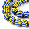 Handmade Nepalese Lampwork Beads LAMP-N024-10C-2