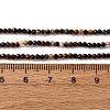 Natural Tiger Eye Bead Strands G-L629-B02-2mm-5