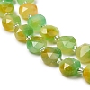 Dyed Natural White Jade Beads Strands G-C116-A181-01C-4