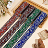   14M 4 Colors Ethnic Style Rhombus Pattern Polyester Ribbon OCOR-PH0003-89-5